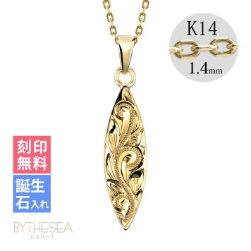 ゴールド ネックレス ハワイアンジュエリー ネックレス イエローゴールド ネックレス 刻印 無料 誕生石入れ可 サーフボード 14K K14イエローゴールド 14k k14カットあずきチェーン太1.4mm ギフトラッピング可能 プレゼント ハロウィン 【品番：CG-GP121-CH1020】