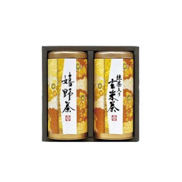 【送料無料・包装無料・のし無料】宇治森徳 産地銘茶詰合せ AKU-20(B5) ギフト 敬老の日 入学祝い 卒業祝い 就職祝い 結婚祝い 誕生日 出産祝い 引越祝い 香典返し 新盆 初盆 御礼 お中元 内祝い 快気祝い ご挨拶 志 法事