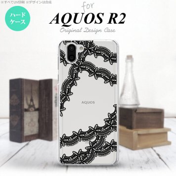 AQUOS R2 アクオス アール2 SH-03K SHV42 専用 スマホケース カバー ハードケース レースB 黒 nk-r2-1100[スマホ,スマホケース,スマホカバー,ケース,カバー,ジャケット]