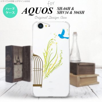 【SH04H】【スマホケース/スマホカバー】【アクオス ゼータ】SH04H スマホケース AQUOS ZETA SH04H カバー アクオス ゼータ 青い鳥 黄 nk-sh04h-1291【メール便送料無料】