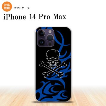 iPhone14 ProMax iPhone14 Pro Max スマホケース 背面ケースソフトケース ドクロ 黒 青 2022年 9月発売 nk-i14pm-tp867