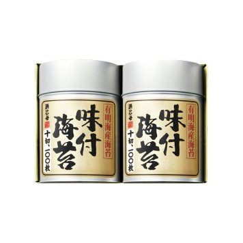 送料無料 お歳暮 浜乙女 有明海産海苔詰合わせ 有明2本詰SN ※ 北海道・沖縄・離島は配達不可 全国送料無料御中元ギフト早割お中元2026御中元御見舞お見舞いお取り寄せグルメスイーツ