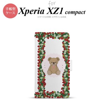 【手帳型 スマホ カバー ケース】【SO02K】【エクスペリア XZ1】手帳型 ケース SO-02K スマホ カバー Xperia XZ1 Compact エクスペリア クマといちご ピンク nk-004s-so02k-dr1508【メール便送料無料】
