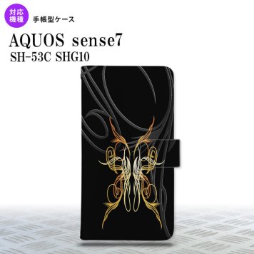 sense7 sense7 手帳型スマホケース カバー ピンスト 黒 黄 2022年 11月発売 nk-004s-sens7-dr1241