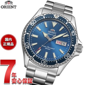 オリエント ORIENT スポーツ Sports 自動巻 機械式 腕時計 メンズ RN-AA0824L オリエントマコ Orient Mako【2026 新作】