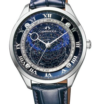 カンパノラ CAMPANOLA シチズン 正規メーカー延長保証付き CITIZEN AO1030-09L コスモサイン 正規品 腕時計