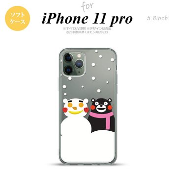 iPhone11Pro iPhone11 Pro スマホケース ソフトケース くまモン 冬 白 メンズ レディース nk-i11p-tpkm05