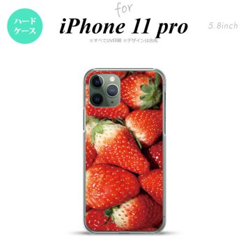 iPhone11Pro iPhone11 Pro スマホケース ハードケース 苺 イチゴ 写真 赤 メンズ レディース nk-i11p-040