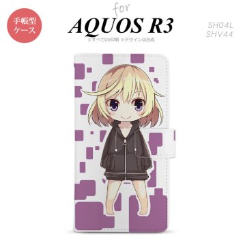 SH-04L/SHV44 AQUOS R3 手帳型スマホケース カバー 女の子 キャラ 紫  nk-004s-r3-dr1337