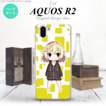 AQUOS R2 アクオス アール2 SH-03K SHV42 専用 スマホケース カバー ハードケース キャラ2-A 黄 nk-r2-1336[スマホ,スマホケース,スマホカバー,ケース,カバー,ジャケット]