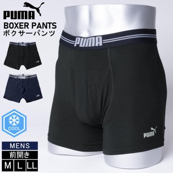 PUMA プーマ ボクサーパンツ 1P メンズ 接触冷感 前開き 肌着 レギュラー丈 スポーツブランド ワンポイント ロゴ シンプル 無地 プレゼント 男性下着 インナー アンダーウェア 黒 紺 2024fw outfit