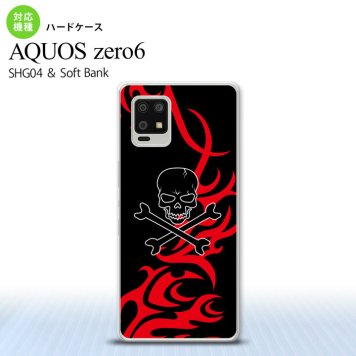 SHG04 SHG04 ZERO6 AQUOS zero6 スマホケース ハードケース ドクロ 黒 赤 メンズ レディース nk-zero6-868