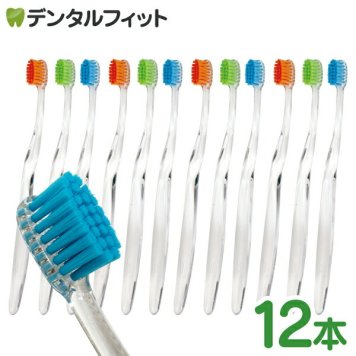 リカルカーブ 超極細毛 歯ブラシ Sやわらかめ 12本 Ciメディカル ReCal リカル 【メール便送料無料】(※日時指定不可)