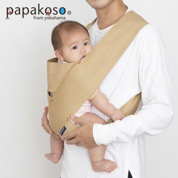 papakoso 抱っこひも パパダッコ デニム ベージュ[抱っこ紐 抱っこひも メンズ パパ サイズ おしゃれ 対面抱っこ 赤ちゃん用品 ベビー用品 抱っこ だっこ 紐 メンズサイズ 赤ちゃん ベビー 15kgまで お父さん イクメン 出産祝い デニム]         3-4W