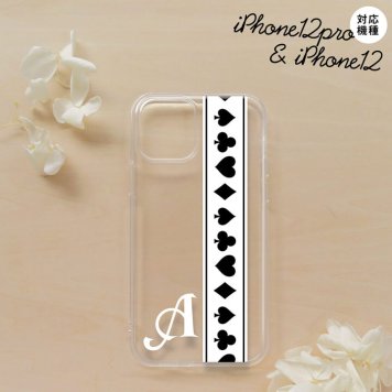 iPhone12/iPhone12pro iPhone12 / iPhone12pro スマホケース ソフトケース トランプ 帯 白 黒 +アルファベット メンズ レディース nk-i12-tp527i