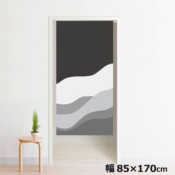 のれん 暖簾 洗える 目隠し 間仕切り タペストリー オリジナルプリント 転写 約85×170cm 170丈 ミラーレース NOR-B046 縦ウェーブグレー