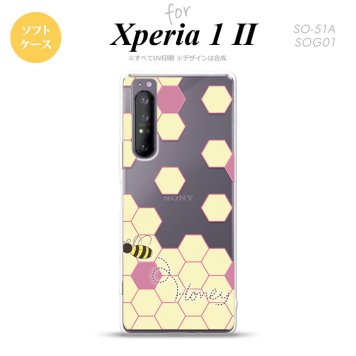 Xperia 1 II 5G スマホケース 背面カバー ストラップホール有り ソフトケース ハニー クリア 紫 ストラップホール おしゃれ かわいい かっこいい メンズ レディース nk-xp12-tp1683
