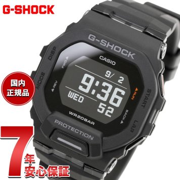 G-SHOCK Gショック G-SQUAD ジースクワッド GBD-200シリーズ GBD-200-1JF メンズ 腕時計 Bluetooth デジタル ブラック CASIO カシオ