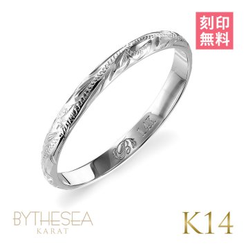 ハワイアンジュエリー リング ゴールド 刻印 無料 1号～19号 幅約2mm 14K K14ホワイトゴールド ギフト対応可 指輪 ピンキーリング 繊細 細身 小さいサイズ BY THE SEA バイザシー メンズ レディース 誕生日 プレゼント ハロウィン 【品番：GMR1017】