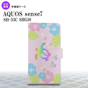 sense7 sense7 手帳型スマホケース カバー ホヌ ハイビスカス ピンク 2022年 11月発売 nk-004s-sens7-dr681