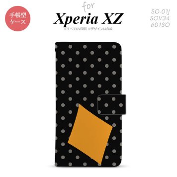 【手帳型 スマホ カバー ケース】【SO01J】【エクスペリア XZ 】手帳型 ケース SO-01J スマホ カバー XPERIA XZ エクスペリア トランプ(ダイヤ・水玉) nk-004s-so01j-dr549【メール便送料無料】
