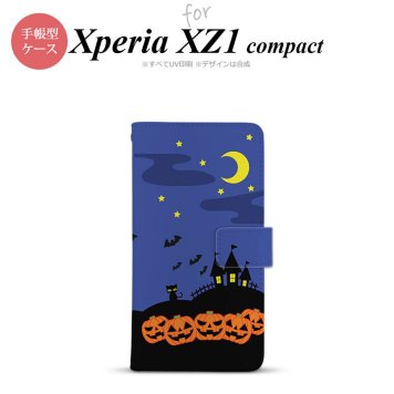 【手帳型 スマホ カバー ケース】【SO02K】【エクスペリア XZ1】手帳型 ケース SO-02K スマホ カバー Xperia XZ1 Compact エクスペリア ハロウィン 青 nk-004s-so02k-dr402【メール便送料無料】