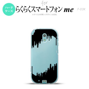 【F03K】【スマホケース/スマホカバー】F03K スマホケース らくらくスマートフォンme F-03K カバー イラストデザイン（B） 黒 nk-f03k-194【メール便送料無料】