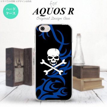 【SH03J】【スマホケース/スマホカバー】【アクオス R】SH03J スマホケース AQUOS R SH-03J カバー アクオス R ドクロ白 青 nk-sh03j-871【メール便送料無料】