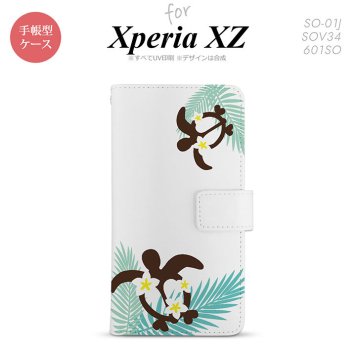 【手帳型 スマホ カバー ケース】【SO01J】【エクスペリア XZ 】手帳型 ケース SO-01J スマホ カバー XPERIA XZ エクスペリア ホヌ・大 青 nk-004s-so01j-dr1472【メール便送料無料】