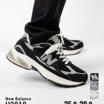 ニューバランス New Balance ABZORB U2010 アブゾーブ スニーカー ユニセックス レディース メンズ  シューズ