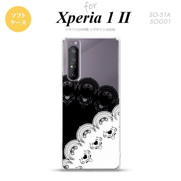 Xperia 1 II 5G スマホケース 背面カバー ストラップホール有り ソフトケース レース B 黒 白 ストラップホール おしゃれ かわいい かっこいい メンズ レディース nk-xp12-tp726
