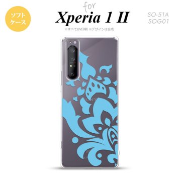 Xperia 1 II 5G スマホケース 背面カバー ストラップホール有り ソフトケース ダマスク C 水色 ストラップホール おしゃれ かわいい かっこいい メンズ レディース nk-xp12-tp1030