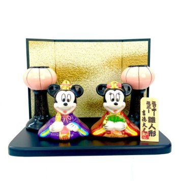 ディズニー ミッキー＆ミニー 磁器ミニ雛 雛人形 18×12×13(cm)