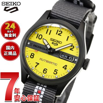 セイコー5 スポーツ SEIKO 5 SPORTS 自動巻き MOTOCOMPO コラボ限定 腕時計 メンズ セイコーファイブ フィールド Field Series HDB010J モトコンポ【2026 新作】