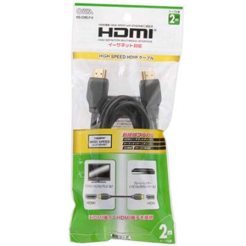 オーム電機 HDMIケーブル 2m VIS-C20ELP-K