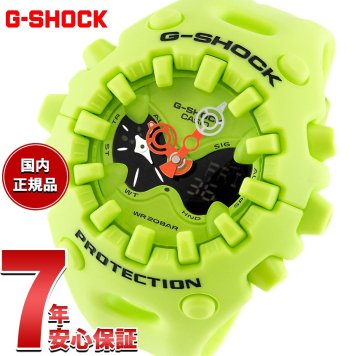 G-SHOCK カシオ Gショック CASIO アナデジ 限定モデル 腕時計 メンズ GA-V01-9AJF ネオンイエロー【2025 新作】
