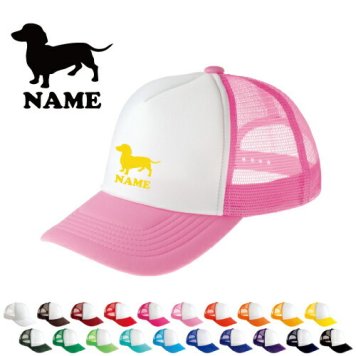 ミニチュアダックスフンド2/名入れメッシュキャップ 犬種別シルエット オリジナル セミオーダーメイド  名入れ 部活 サークル 卒団記念品 チームウェア お揃い 記念 クラブ 【ネコポス発送不可】【evm】