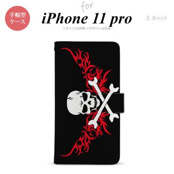 iPhone11Pro iPhone11 Pro 手帳型スマホケース カバー ドクロ 白 横 赤  nk-004s-i11p-dr880