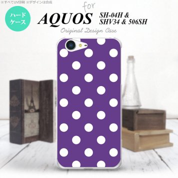 【SH04H】【スマホケース/スマホカバー】【アクオス ゼータ】SH04H スマホケース AQUOS ZETA SH04H カバー アクオス ゼータ ドット・水玉 紫 nk-sh04h-834【メール便送料無料】