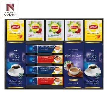 AGF リプトン 珈琲 紅茶 詰め合わせ ギフトセット 計17点入 コーヒー 紅茶 ティーセット 珈琲紅茶セット【北海道・沖縄県・離島 配送不可】