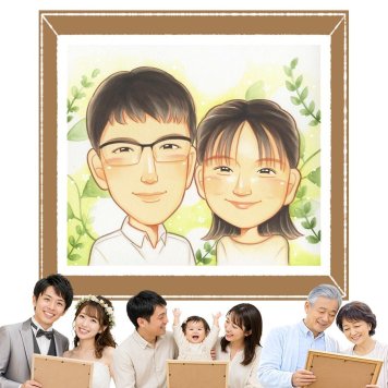 プレゼント 似顔絵 両親 贈り物 手描き ギフト 名入れ 結婚記念日 誕生日 記念日 お祝い 両親 ご両親 お母さん お父さん 下書き確認 名入れ 修正無料 実績多数 喜ばれる 似てる 宝物 思い出 結婚記念日 記念 節目 家族 快気祝い カラフル おしゃれ 感激 披露宴 長寿祝い 米寿祝い イラスト ホワイトデー 古希祝い サプライズ 傘寿祝い 結婚祝い キレイ