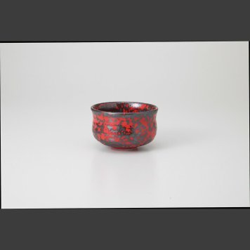 紅炎　野点碗 磁器 美濃焼 やきものの里から、暮らしを贈ります。　ギフト 食器 セット テーブルウェア