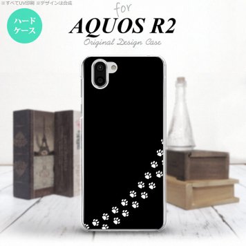 AQUOS R2 アクオス アール2 SH-03K SHV42 専用 スマホケース カバー ハードケース 猫(足跡) 黒×白 nk-r2-422[スマホ,スマホケース,スマホカバー,ケース,カバー,ジャケット]