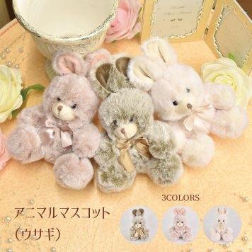 アニマルマスコットウサギ ウサギ うさぎ ラビット おしゃれ かわいい イースター