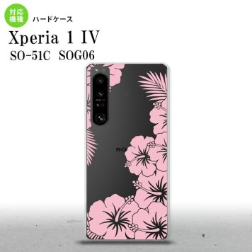 SO-51C SOG06 XPERIA 1 IV Xperia 1 IV スマホケース 背面ケース ハードケース ハイビスカス F クリア ピンク メンズ レディース nk-xp14-1059