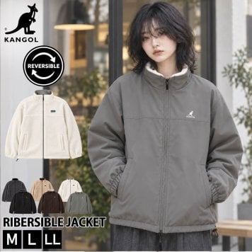  KANGOL カンゴール ブルゾン ジャケット リバーシブル レディース メンズ ボア ハイネック ダブルジップ 防寒 ブランド ロゴ ゆったり おしゃれ ストリート カジュアル アウター 高校生 秋 冬 M L LL 2026FW Karlas 別注