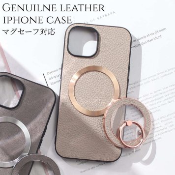 iphone13 ケース リング付き 本革 iphone13Pro iphone13ProMAX iphone13mini MagSafe対応 レザー スマホリング スタンド アイフォン 13 pro max mini マグセーフ対応 マグネット 13プロ マックス ミニ スマホケース 大人可愛い レディース 薄型 軽量 高級 ゴールド 送料無料