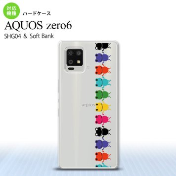 SHG04 SHG04 ZERO6 AQUOS zero6 スマホケース ハードケース カエル かえる 帯 A クリア メンズ レディース nk-zero6-675