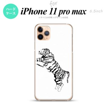 iPhone11ProMax iPhone11pro max スマホケース ハードケース 虎 白 メンズ レディース nk-i11pm-566