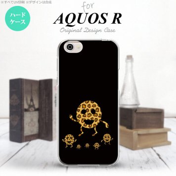 【SH03J】【スマホケース/スマホカバー】【アクオス R】SH03J スマホケース AQUOS R SH-03J カバー アクオス R たまモン  nk-sh03j-689【メール便送料無料】